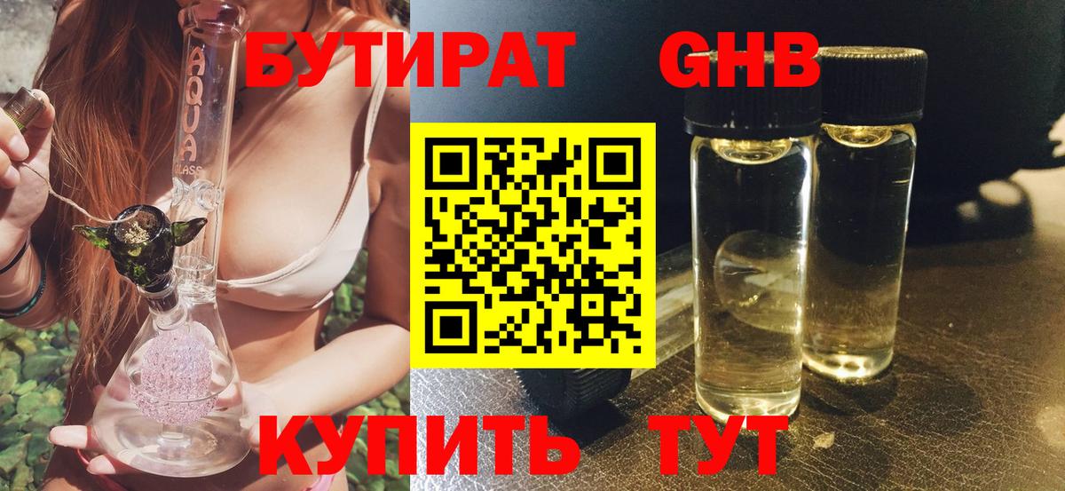  Cocaine Семёнов