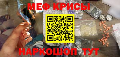 ПСИЛОЦИБИНОВЫЕ ГРИБЫ Пушкино