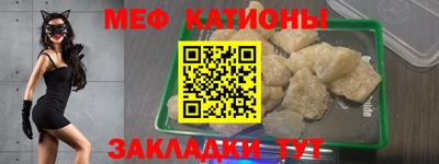 экстази Пугачёв