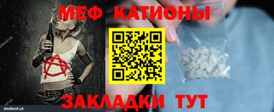 экстази Пугачёв
