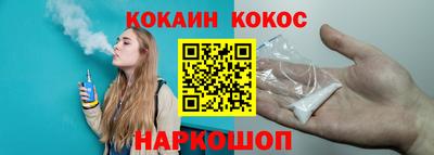 ПСИЛОЦИБИНОВЫЕ ГРИБЫ Пушкино