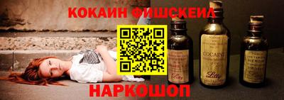 экстази Пугачёв