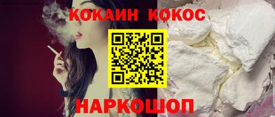 герыч Пыть-Ях