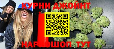 ПСИЛОЦИБИНОВЫЕ ГРИБЫ Пушкино