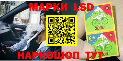 экстази Пугачёв