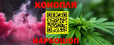 герыч Пыть-Ях