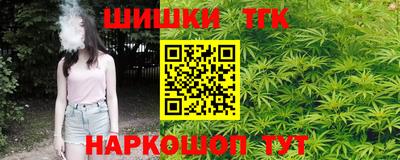 экстази Пугачёв