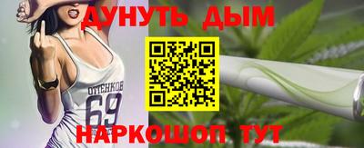 герыч Пыть-Ях