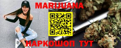 ПСИЛОЦИБИНОВЫЕ ГРИБЫ Пушкино