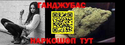 экстази Пугачёв