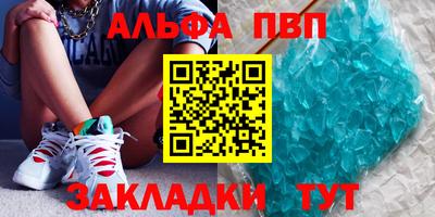 ПСИЛОЦИБИНОВЫЕ ГРИБЫ Пушкино