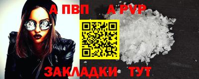 экстази Пугачёв