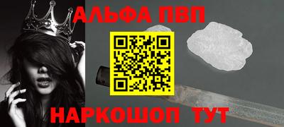 экстази Пугачёв