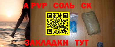 ПСИЛОЦИБИНОВЫЕ ГРИБЫ Пушкино