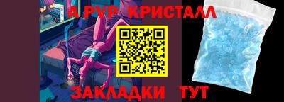 ПСИЛОЦИБИНОВЫЕ ГРИБЫ Пушкино