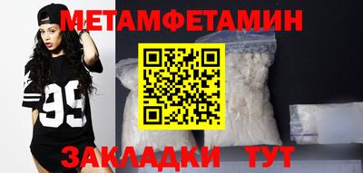 ПСИЛОЦИБИНОВЫЕ ГРИБЫ Пушкино