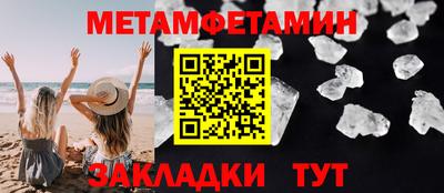 экстази Пугачёв