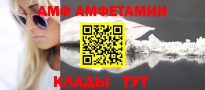 экстази Пугачёв