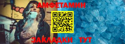 экстази Пугачёв