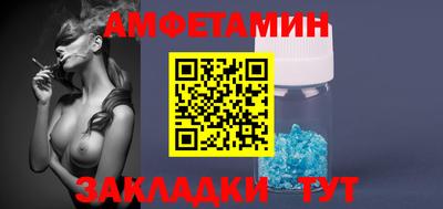 ПСИЛОЦИБИНОВЫЕ ГРИБЫ Пушкино