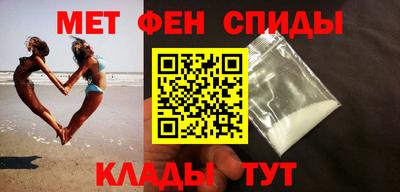 экстази Пугачёв