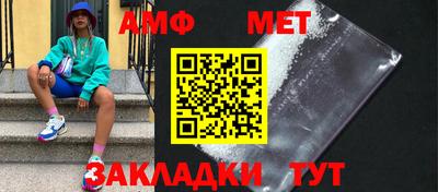 экстази Пугачёв