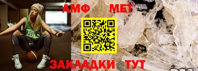 ПСИЛОЦИБИНОВЫЕ ГРИБЫ Пушкино