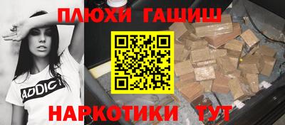 экстази Пугачёв