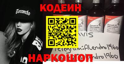 экстази Пугачёв