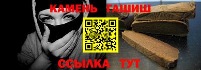 экстази Пугачёв