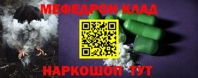 ПСИЛОЦИБИНОВЫЕ ГРИБЫ Пушкино