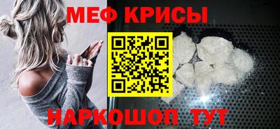 герыч Пыть-Ях