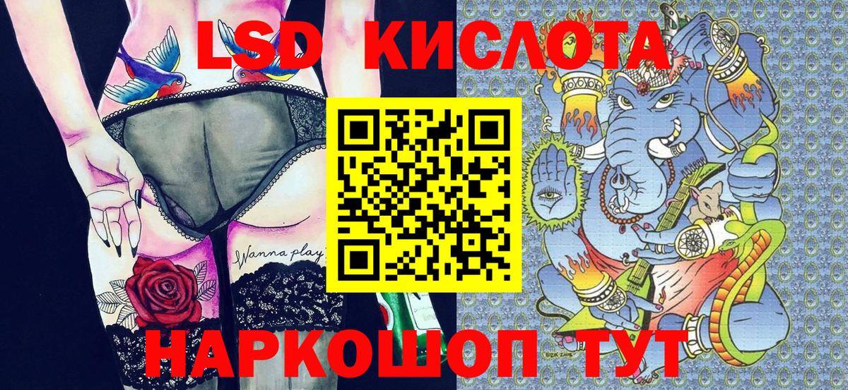 Семёнов  купить наркоту  Вход с VPN  Марки NBOMe 1,8мг  Марки NBOMe 